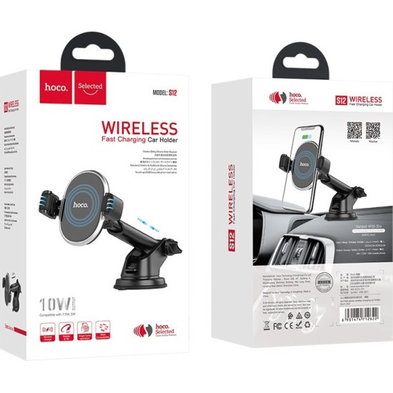 Hoco Βάση Κινητού Αυτοκινήτου S12 Rich Wireless Charger με Ρυθμιζόμενα Άγκιστρα Hoco Βάση Κινητού Αυτοκινήτου S12 Rich Wireless Charger με Ρυθμιζόμενα Άγκιστρα