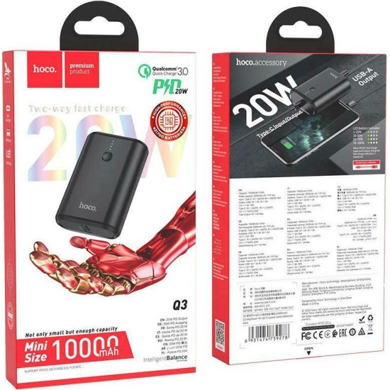 Hoco Q3 Mayflower 10000mAh 20W με Θύρα USB-A και Θύρα USB-C Quick Charge 3.0 Μαύρο Hoco Q3 Mayflower 10000mAh 20W με Θύρα USB-A και Θύρα USB-C Quick Charge 3.0 Μαύρο