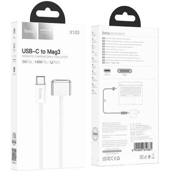 Hoco X103 Magnetic / LED USB 2.0 Cable USB-C male - Magsafe 3 140W Λευκό 2m Hoco X103 Magnetic / LED USB 2.0 Cable USB-C male - Magsafe 3 140W Λευκό 2m