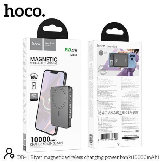 Hoco DB41 Power Bank 10000mAh Μαύρο Hoco DB41 Power Bank 10000mAh Μαύρο