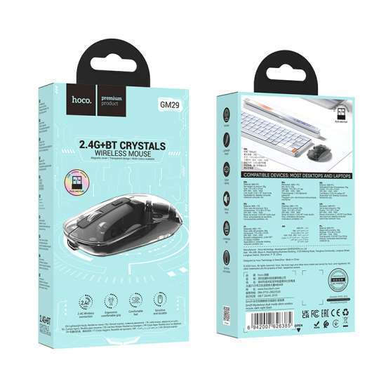 Hoco GM29 Ασύρματο Bluetooth Ποντίκι Dark Night Black Hoco GM29 Ασύρματο Bluetooth Ποντίκι Dark Night Black