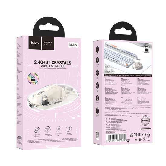 Hoco GM29 Ασύρματο Bluetooth Ποντίκι Space White