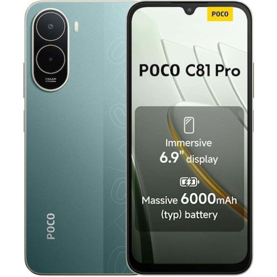Xiaomi Poco C81 Pro NFC Dual SIM (4/128GB) Πράσινο Xiaomi Poco C81 Pro NFC Dual SIM (4/128GB) Πράσινο