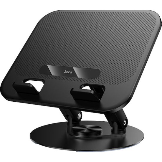 Hoco Vertical Laptop Stand έως 16" HD14