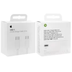 Apple Cable USB-C to USB-C (2m)