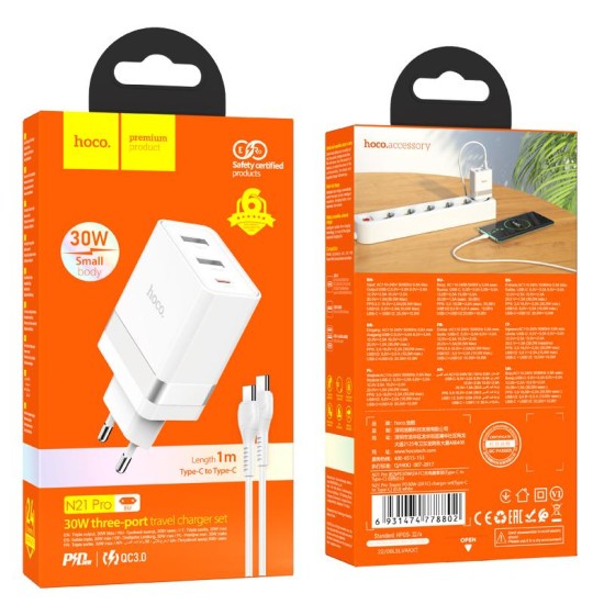 Hoco Φορτιστής με 2 Θύρες USB-A και Θύρα USB-C και Καλώδιο USB-C - USB-C 30W Power Delivery / Quick Charge 3.0 Λευκός (N21 Pro) Hoco Φορτιστής με 2 Θύρες USB-A και Θύρα USB-C και Καλώδιο USB-C - USB-C 30W Power Delivery / Quick Charge 3.0 Λευκός (N21 Pro)