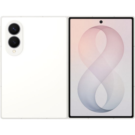 Samsung Galaxy Z Fold8 5G (12/256GB) Cream