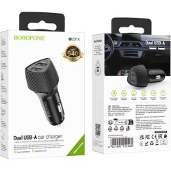 BOROFONE Car Charger Dual Usb-A BOROFONE Car Charger Dual Usb-A